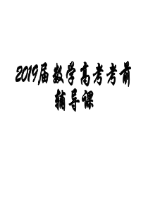 GBT2064412006特殊环境条件选用导则第1部分金属表面防护