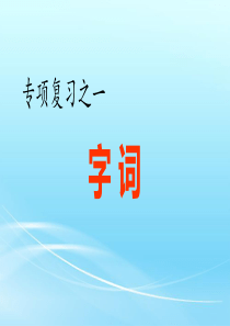 GBT3096652015风力发电机组风力发电场监控系统通信第5部分一致性测试