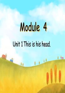 Module-4-Unit-1-This-is-my-head-课件4