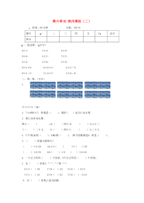 TCEC165102018电供暖系统技术规范第10部分接口