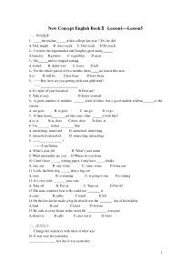 新概念英语第二册-1-5课测试题