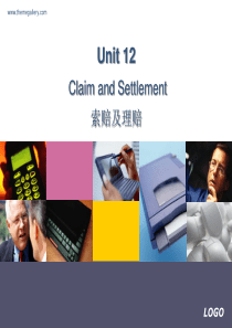 国际商务函电Unit 12 claim and settlement