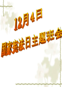 2019年高考语文全国卷3含答案解析