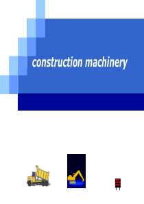 construction-machinery工程机械英文介绍