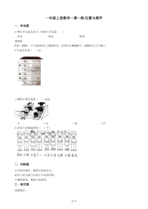 SJ14371978CKM104B型脉冲磁控管