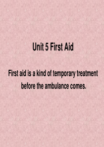 英语一轮复习B5Unit5 First Aid