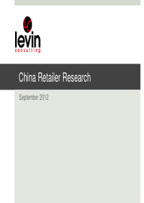 中国消费电子产品零售商调研报告2012 英文版 China Retail Market Resear