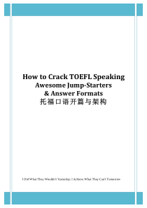 打印--Crack-TOEFL-Speaking-2.3