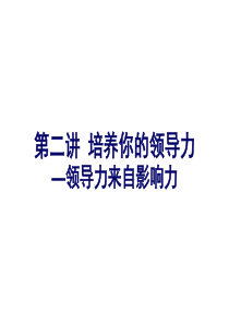 内部质量管理体系审核报告