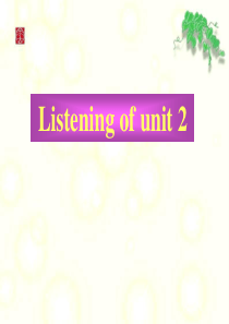 英语必修五Unit2 listening