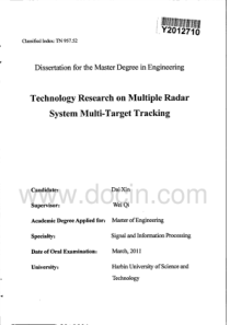 []雷达多目标跟踪系统数据处理技术研究