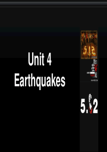 高一英语必修1Unit4Earthquakes课件