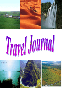 高一英语课件：Unit3 Travel journal(1)(新人教版必修1)