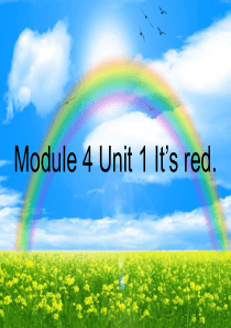 外研社小学英语三年级上册(第一册)_Module_4_unit_1__Its_red