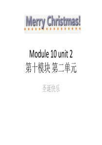 外研英语四年级上m10-u2