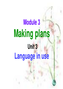 新外研版七年级下英语课件Module3 Unit3