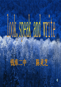 七年级英语look,speak-and-write