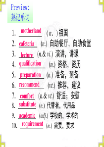 新课标人教版选修七Book7 unit5 vocabulary