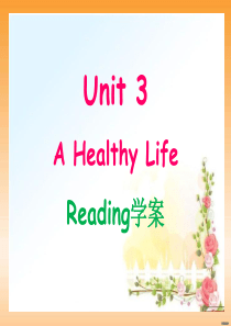 新课标人教版选修六Book6 Unit3  Reading