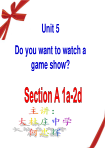 2013人教新目标八年级英语上册unit5--Section-A-1-课件