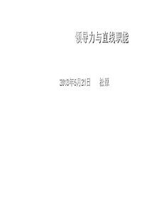 基于net的内部对象实现远程教育类网站的安全和管理