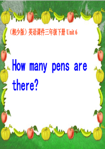 How_many_pens_are_there