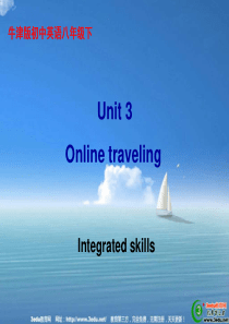 八年级英语Online traveling课件2