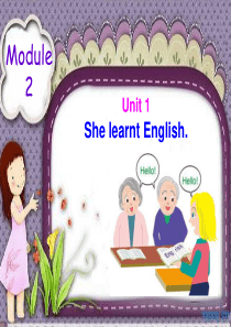 2016年春外研社五年级下册M2U1She learnt English