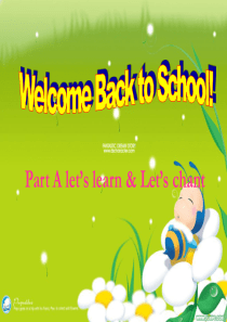 新版PEP三年级下册unit1 Welcome back to school A lets lear