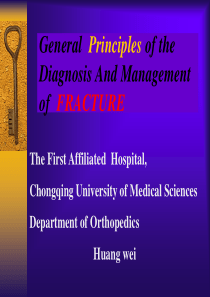 01general-principles-of-fracture-骨折