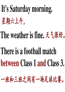 人教版PEP小学英语六年级下册第二单元第六课时课件