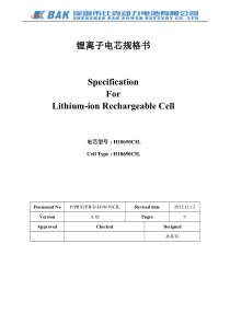 H18650CIL-2400mAh通用规格书A02