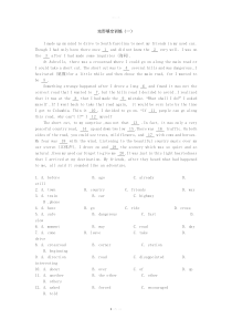 最新高考英语完形填空精选练习100篇-word-格式