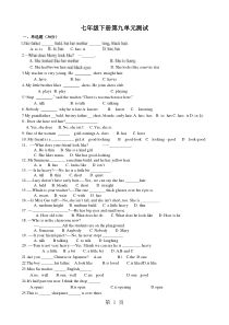 2019精选教育人教版七年级英语下册-第九单元测试题-(无答案).doc