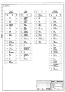 电气完工图纸总