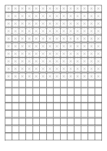 米字格方框格各一半A4练字模板