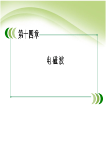 SJ50033111994半导体分立器件3DK208型功率开关晶体管详细规范