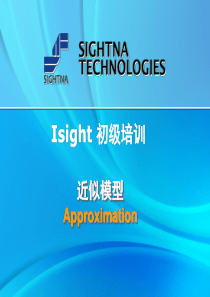 iSIGHT初级培训-近似模型Approximation