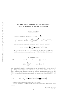 On the mean values the Riemann zeta-function in sh