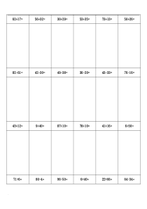 一年级数学下册竖式计算练习