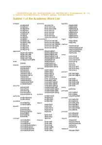 AWL英语学术词汇表