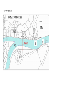 梧州市西江四桥设计方案