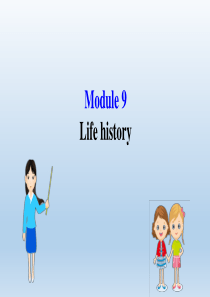 2020年春初中英语外研版七年级下册Module9Lifehistory-课件