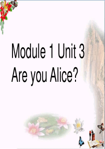 二年级英语上册Unit3AreyouAlice-ppt课件2