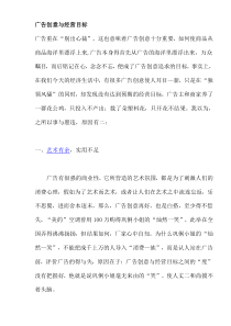 WCDMA无线网络信令流程