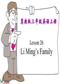 冀教版三年级英语上册Lesson26课件