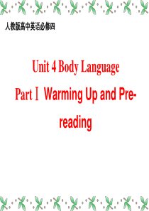 人教版高中英语必修4 Unit4 Body language-warming up and pre-