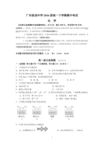 扫雷游戏代码