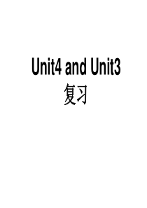 book3 unit3-4复习