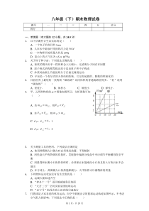 Win7系统光驱老自动弹出解决方案